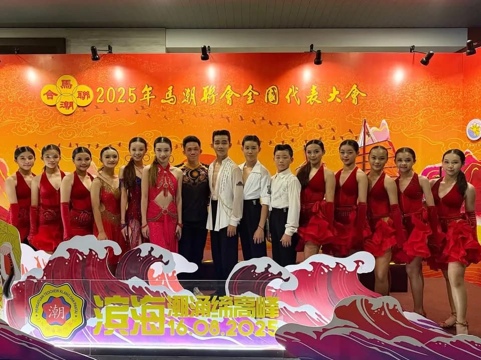 2025 WDSF Malaysia Open team